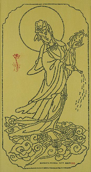 細字蓮花觀音