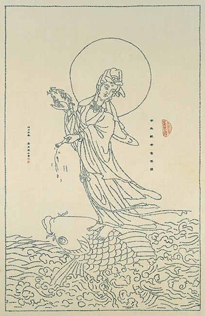 細字鯉魚觀音