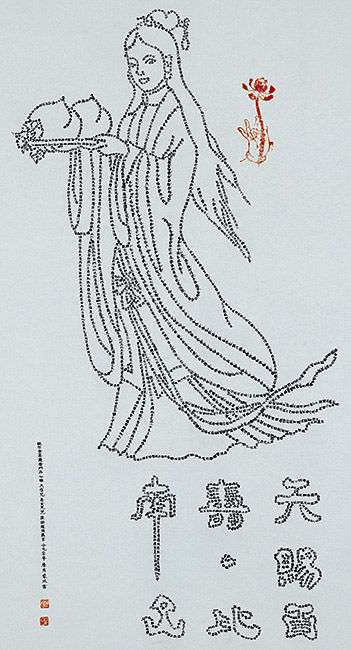 細字仙女獻桃