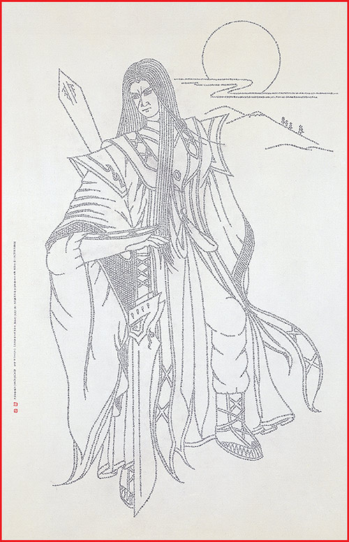 葉小釵