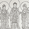 細字西方三聖-墨