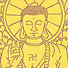 細字阿彌陀佛像
