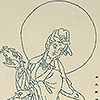 細字鯉魚觀音