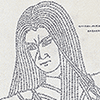 葉小釵