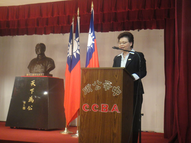 2011年美國紐約慶辛亥革命百周年