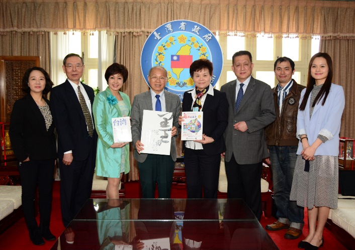 2016年中華國際觀光協會詹秀蓉理事長帶領協會重要幹部拜會台灣省政府林政則主席