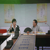 2010 詹秀蓉書法有情天世新大學演講現況