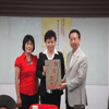 與世新大學羅曉南院長和羅燦煐所長合影